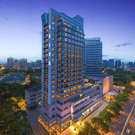 Yiwu Kaison K Hotel Екстер'єр фото