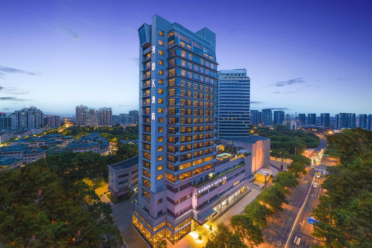 Yiwu Kaison K Hotel Екстер'єр фото