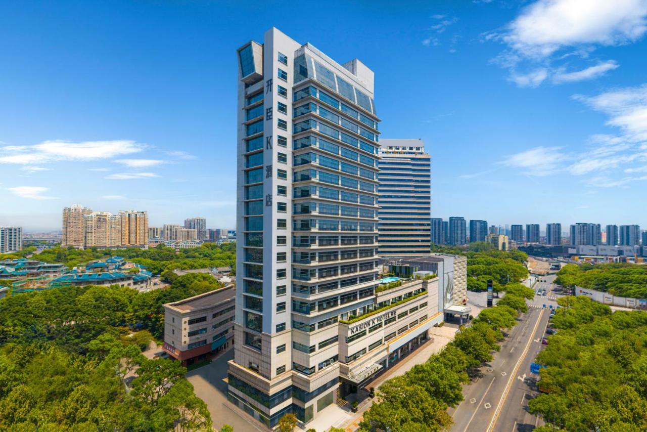 Yiwu Kaison K Hotel Екстер'єр фото