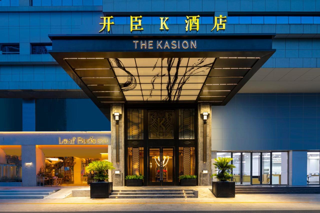 Yiwu Kaison K Hotel Екстер'єр фото